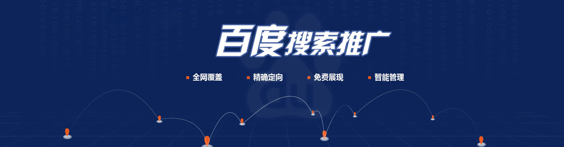 天柱小红书信息流