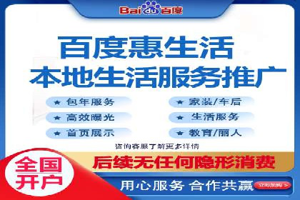 信息流广告投放案例分析：品牌提升